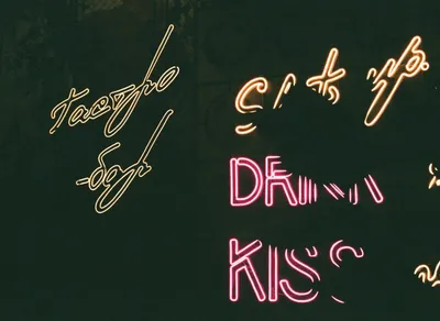 Unleashing the Potential: How Salesforce Can Revolutionize Your Text Message Marketing Strategy